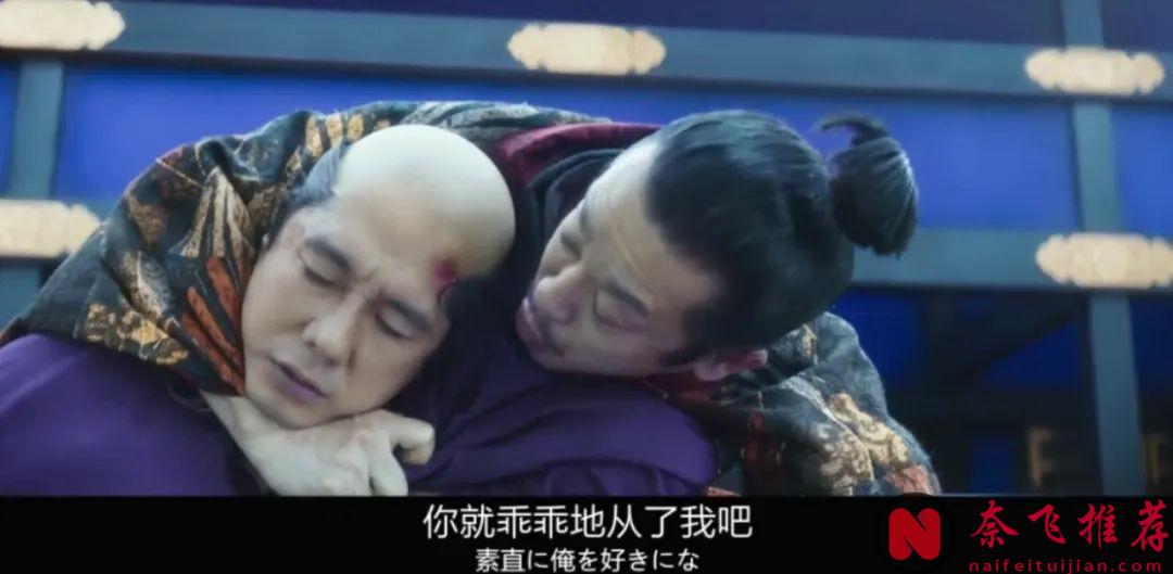 基情三角恋？这部北野武导演的全员男性大尺度新片《首/首级(港) 》，真的癫！