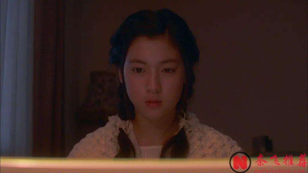 山崎賢人出道劇，8.4分「小田切讓」最撲朔迷離片《熱海的搜查官》