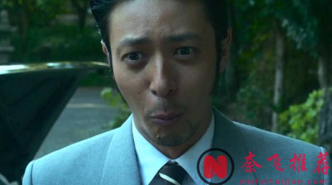 山崎賢人出道劇，8.4分「小田切讓」最撲朔迷離片《熱海的搜查官》