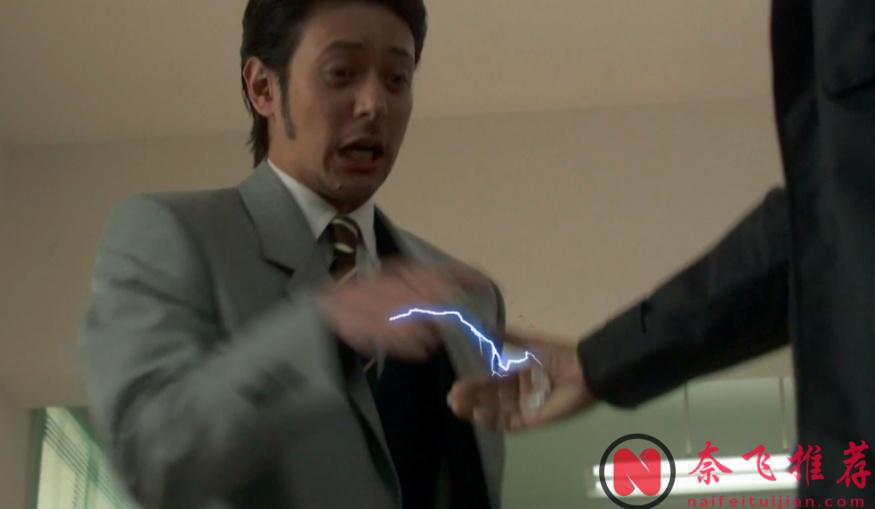 山崎賢人出道劇，8.4分「小田切讓」最撲朔迷離片《熱海的搜查官》