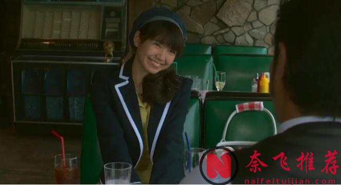 山崎賢人出道劇，8.4分「小田切讓」最撲朔迷離片《熱海的搜查官》