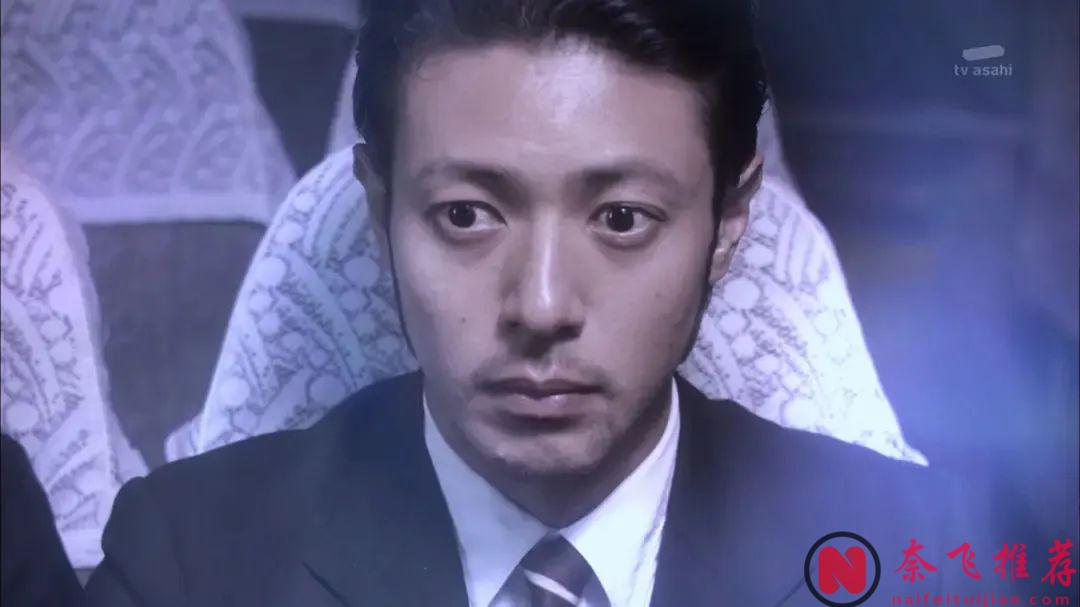 山崎賢人出道劇，8.4分「小田切讓」最撲朔迷離片《熱海的搜查官》