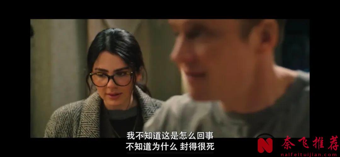 网飞最新悬疑大片《砖墙迷宫/砖墙谜攻》，全程高能，紧张到窒息！