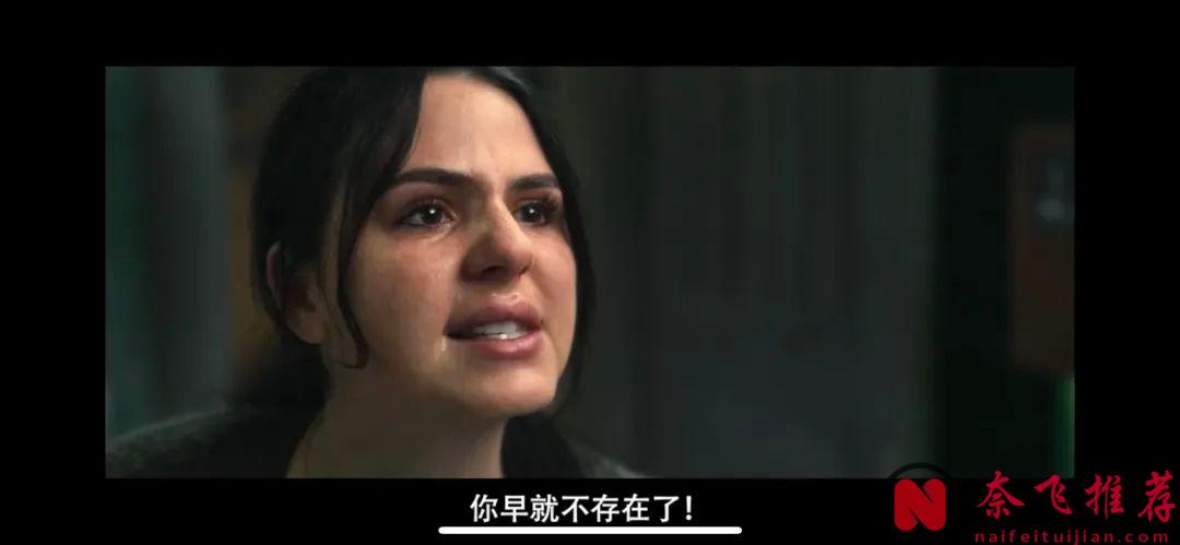 网飞最新悬疑大片《砖墙迷宫/砖墙谜攻》，全程高能，紧张到窒息！