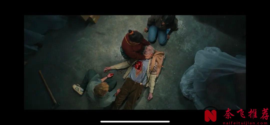 网飞最新悬疑大片《砖墙迷宫/砖墙谜攻》，全程高能，紧张到窒息！