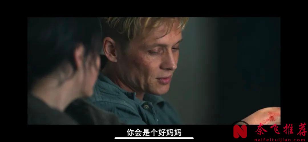 网飞最新悬疑大片《砖墙迷宫/砖墙谜攻》，全程高能，紧张到窒息！