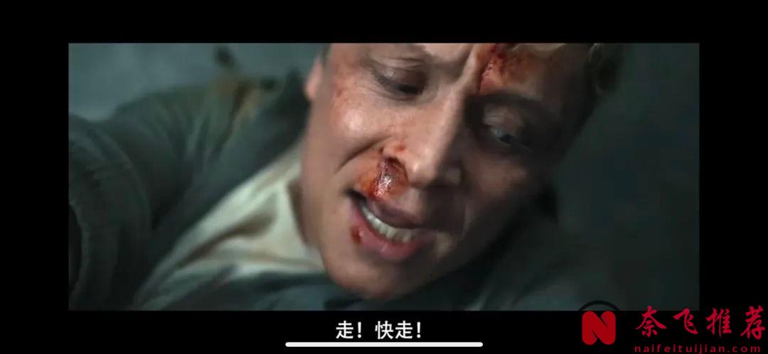 网飞最新悬疑大片《砖墙迷宫/砖墙谜攻》，全程高能，紧张到窒息！