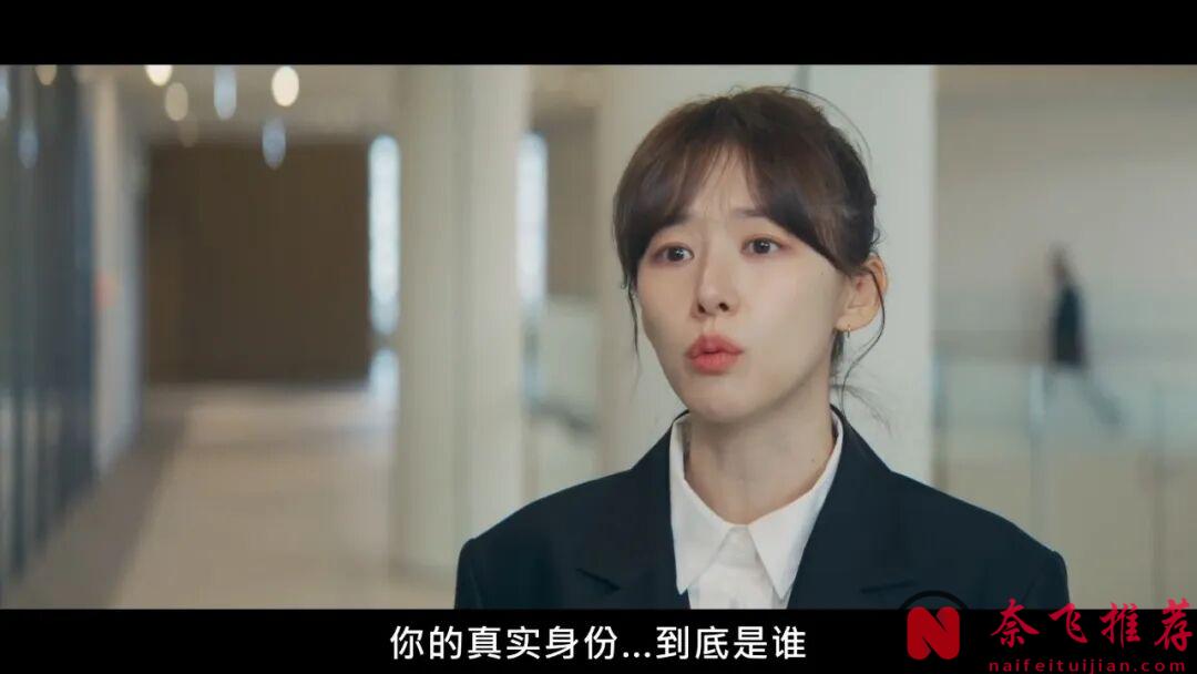 又一部韩国爽剧《新进职员姜会长》，大佬重开的人生，好看也好笑！