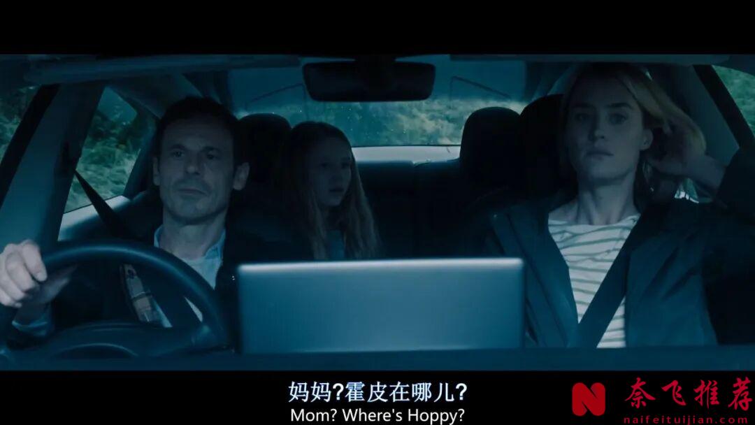 一部敢拍的电影《非礼勿言/邪恶勿语/有诡难言》，女神背后的阴谋，看得够过瘾