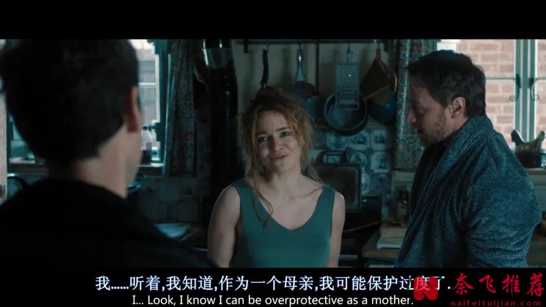 一部敢拍的电影《非礼勿言/邪恶勿语/有诡难言》，女神背后的阴谋，看得够过瘾