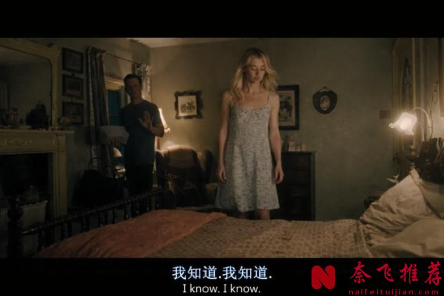 一部敢拍的电影《非礼勿言/邪恶勿语/有诡难言》，女神背后的阴谋，看得够过瘾