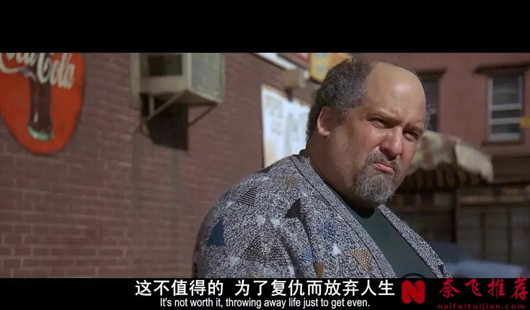 全明星陣容經典犯罪美國片《沉睡者/豪情四兄弟》，卻不敢看第二遍！