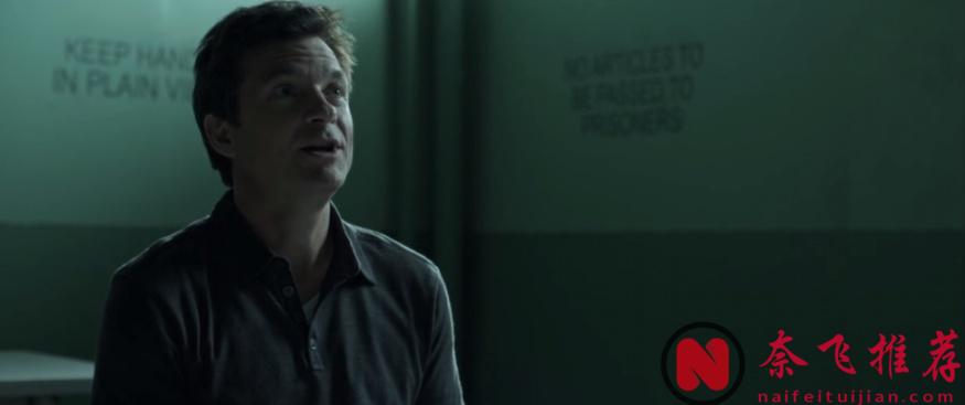 《黑钱胜地》不愧是Netflix的王牌美剧，「洗钱版毒师」不负盛名！