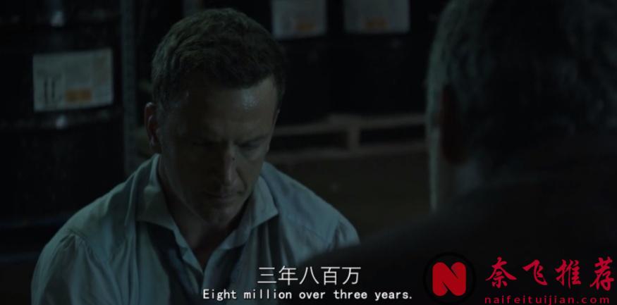 《黑钱胜地》不愧是Netflix的王牌美剧，「洗钱版毒师」不负盛名！
