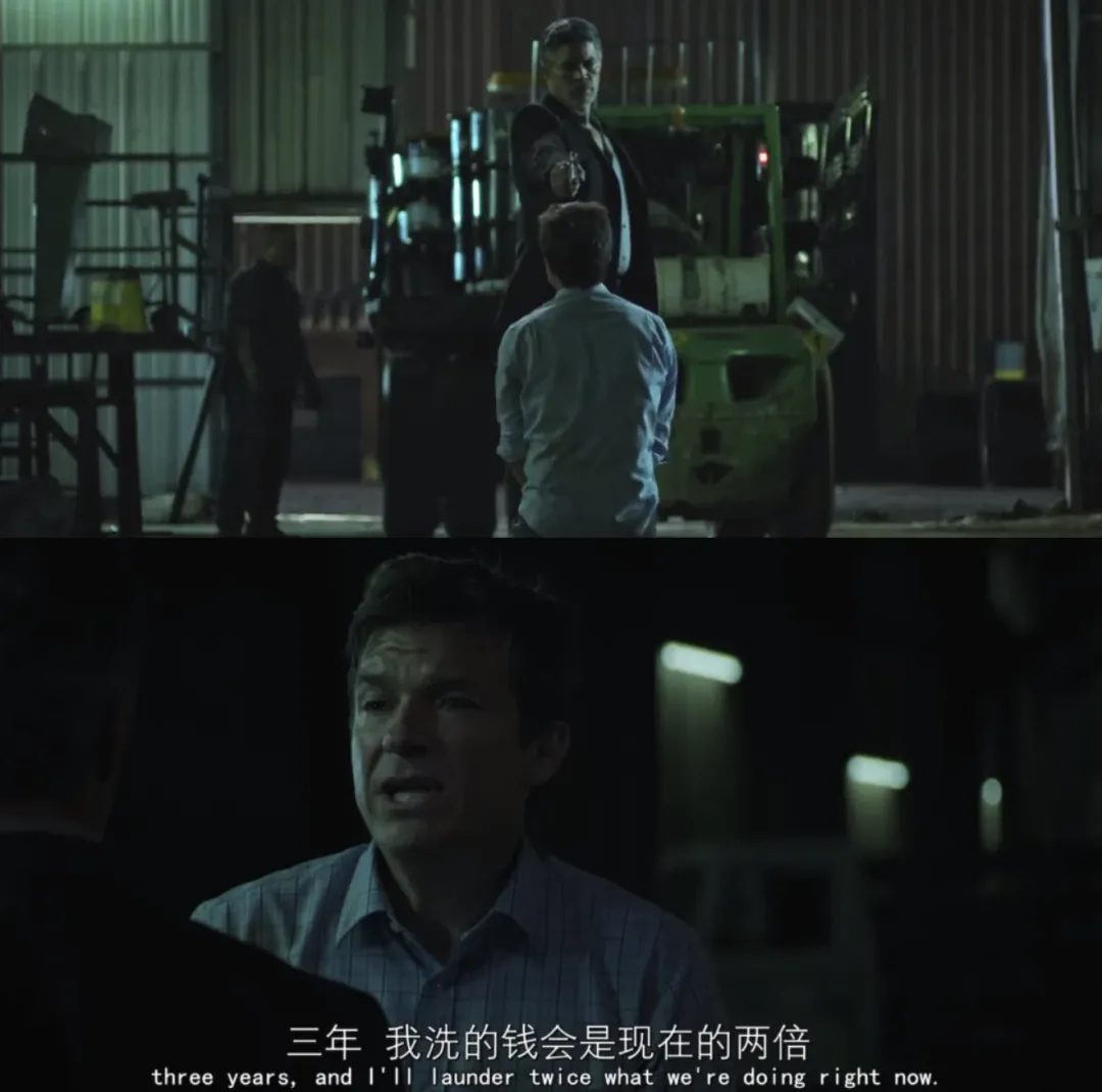 《黑钱胜地》不愧是Netflix的王牌美剧，「洗钱版毒师」不负盛名！