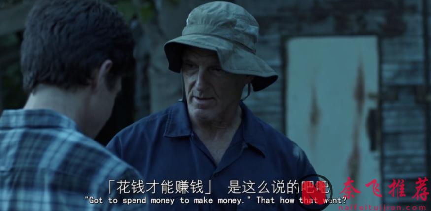 《黑钱胜地》不愧是Netflix的王牌美剧，「洗钱版毒师」不负盛名！