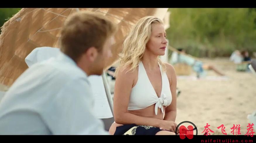 Netflix 青春力作新高度「白紙青春」（Absolutni debiutanci）