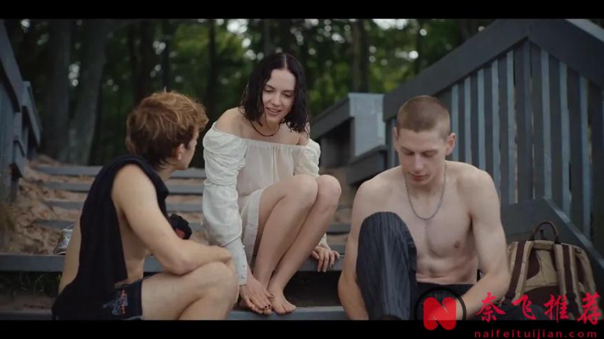 Netflix 青春力作新高度「白紙青春」（Absolutni debiutanci）