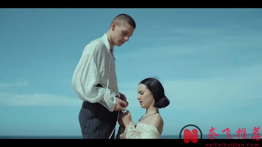 Netflix 青春力作新高度「白紙青春」（Absolutni debiutanci）