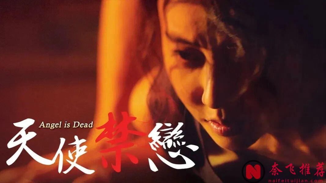 5部韓國藝術向人性影片：尺度剋制又大膽，撕開成年人不敢說的慾望與掙扎