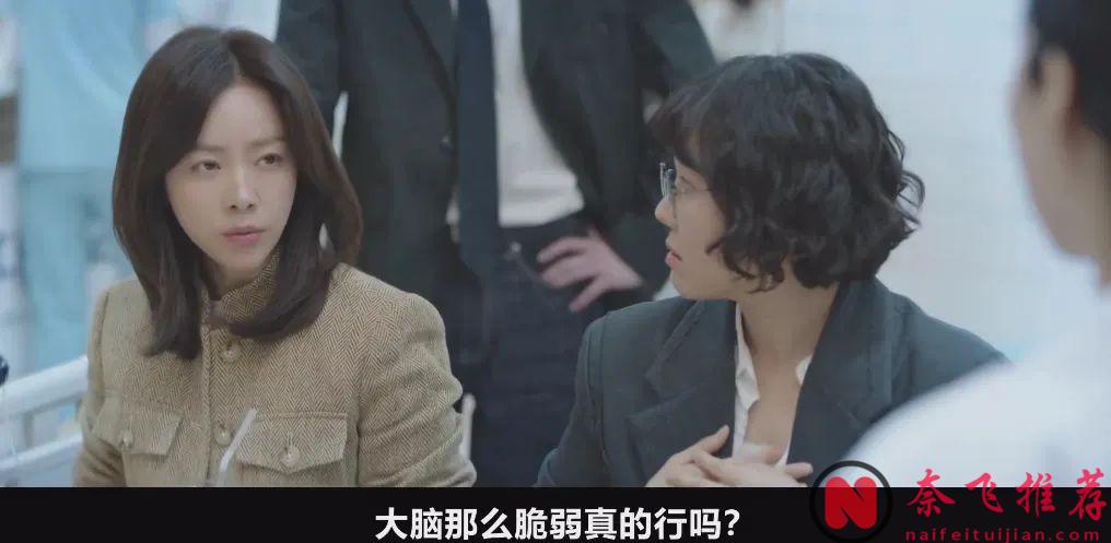 磕疯了，这氛围感超强的温暖小甜剧《我的完美秘书》，真的很上头！