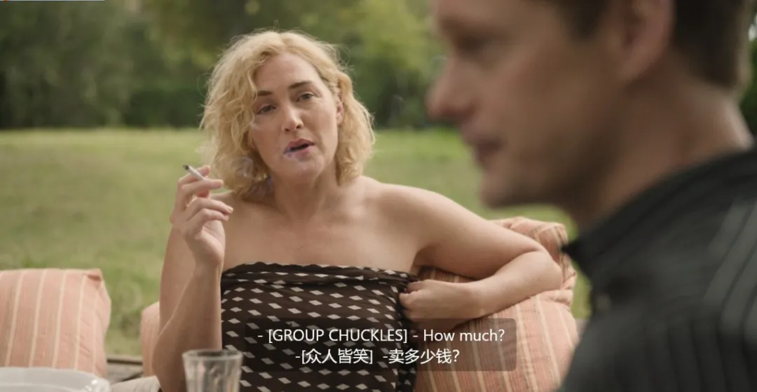 女神新片《李/李·米勒》！毕加索为她作画，在希特勒浴缸里洗澡！