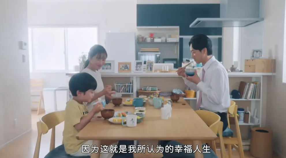 老公出轨，女主疯批报复，你搞我老公，我搞你儿子！毁三观新上日剧《直到破坏了丈夫的家庭》