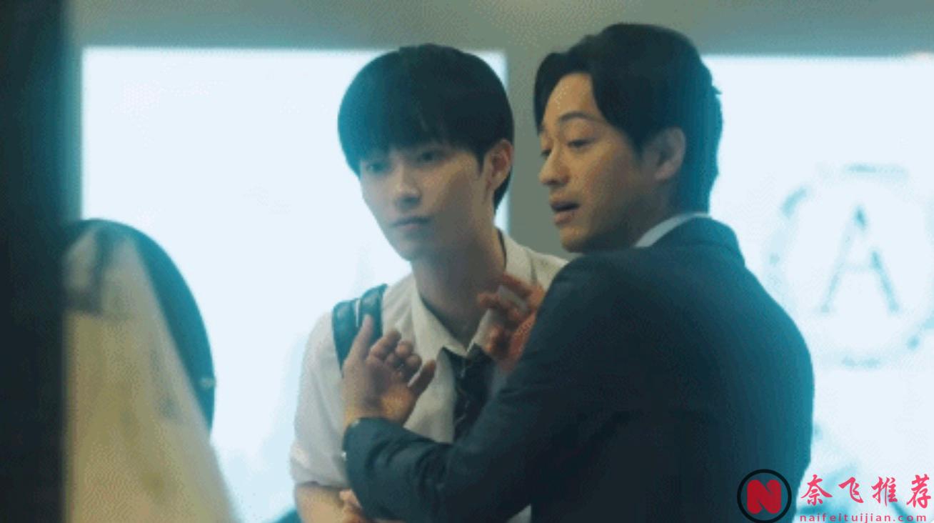 老公出轨，女主疯批报复，你搞我老公，我搞你儿子！毁三观新上日剧《直到破坏了丈夫的家庭》