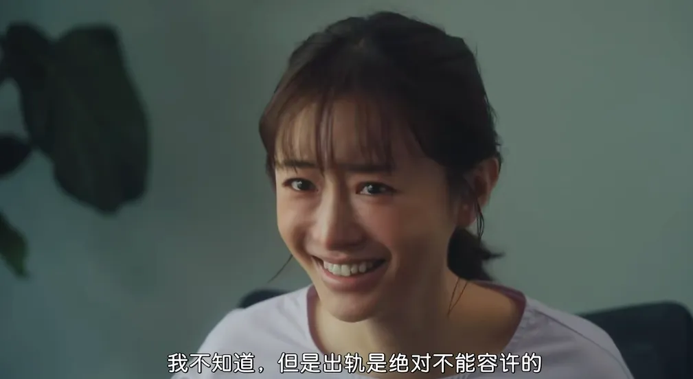 老公出轨，女主疯批报复，你搞我老公，我搞你儿子！毁三观新上日剧《直到破坏了丈夫的家庭》