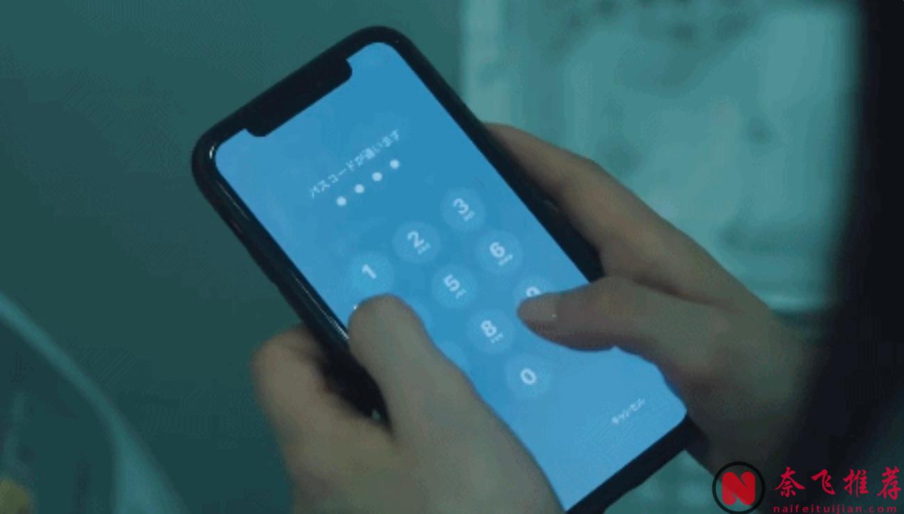 老公出轨，女主疯批报复，你搞我老公，我搞你儿子！毁三观新上日剧《直到破坏了丈夫的家庭》