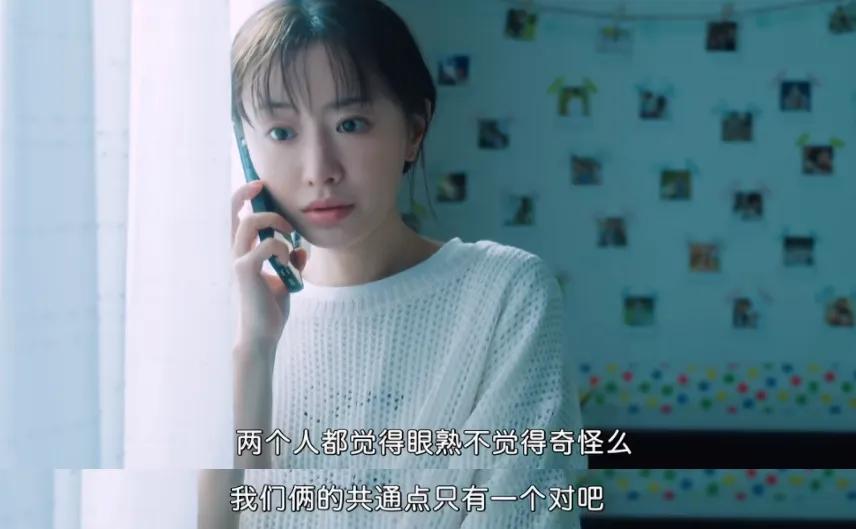 老公出轨，女主疯批报复，你搞我老公，我搞你儿子！毁三观新上日剧《直到破坏了丈夫的家庭》