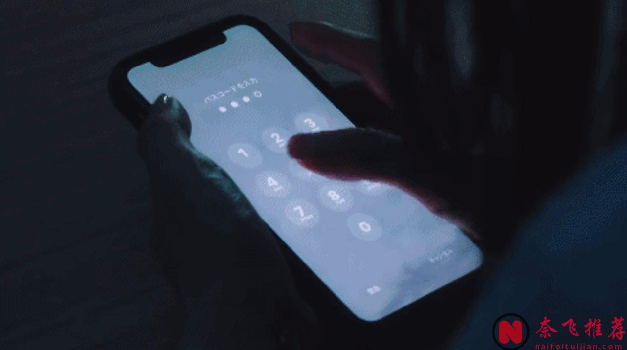 老公出轨，女主疯批报复，你搞我老公，我搞你儿子！毁三观新上日剧《直到破坏了丈夫的家庭》