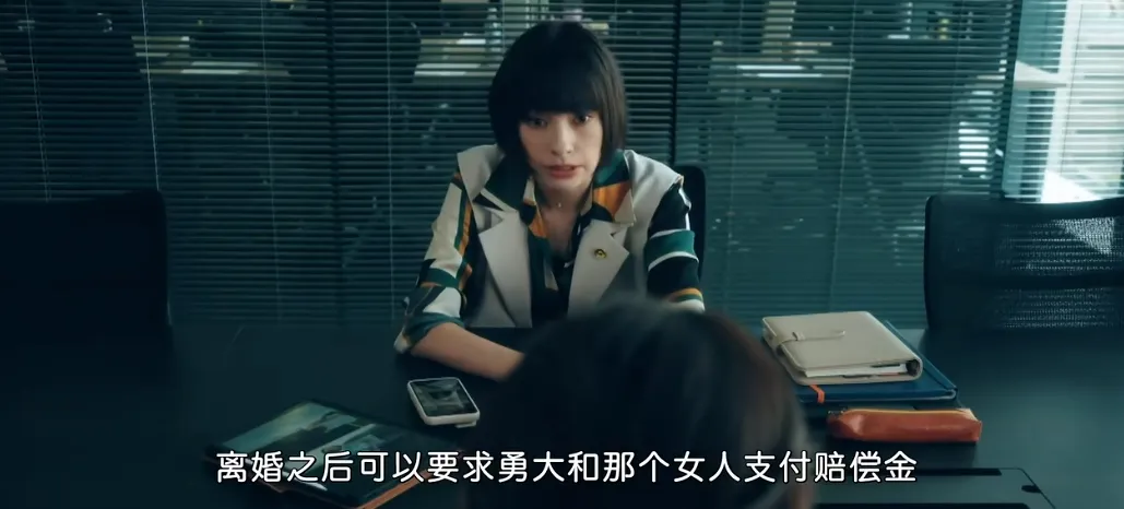 老公出轨，女主疯批报复，你搞我老公，我搞你儿子！毁三观新上日剧《直到破坏了丈夫的家庭》