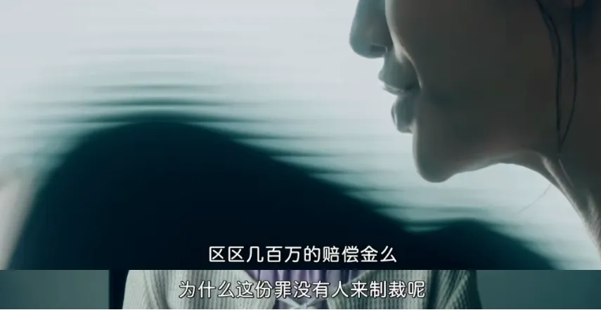 老公出轨，女主疯批报复，你搞我老公，我搞你儿子！毁三观新上日剧《直到破坏了丈夫的家庭》