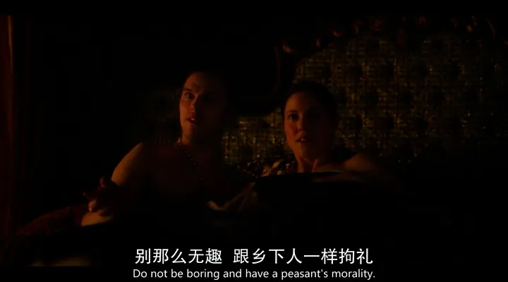 《凯瑟琳大帝》这剧「污」到没眼看，这位女王的一生如此生猛！