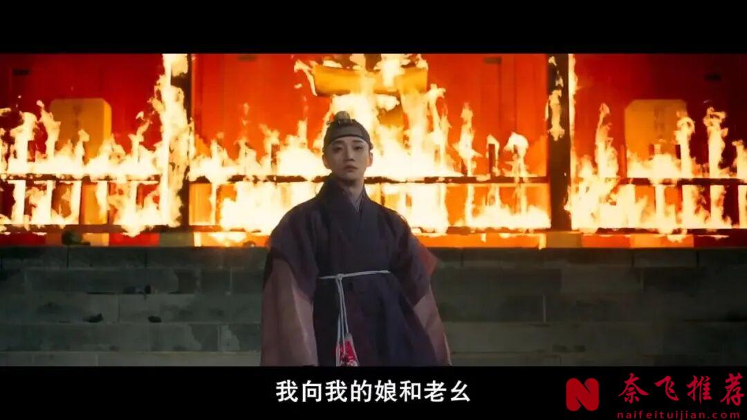 存在硬碟的韓國電影《妓房少爺/朝鮮花美男》，別被限制級片名騙了，內容骯髒又真實