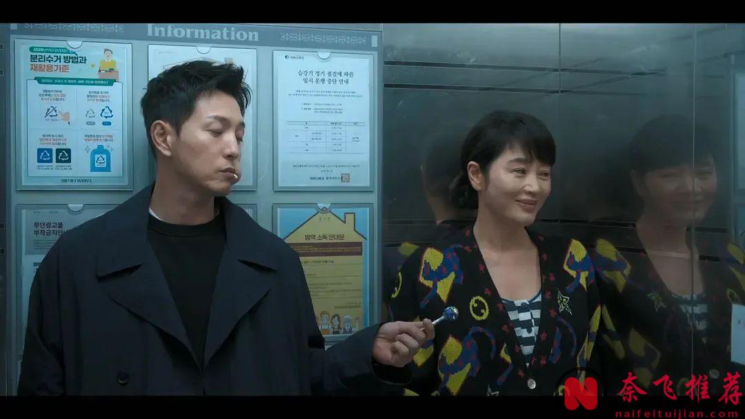 又来一部黑马韩剧《揭密最前线/触发/发动》！没抱期待，没想到意外的好看啊！