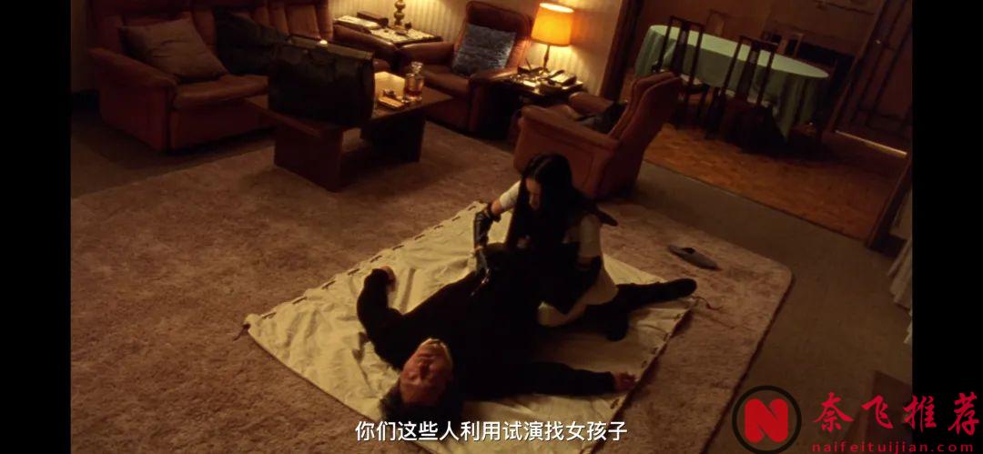 世界十大禁片之一的《切膚之愛》，心理承受能力差者勿入！