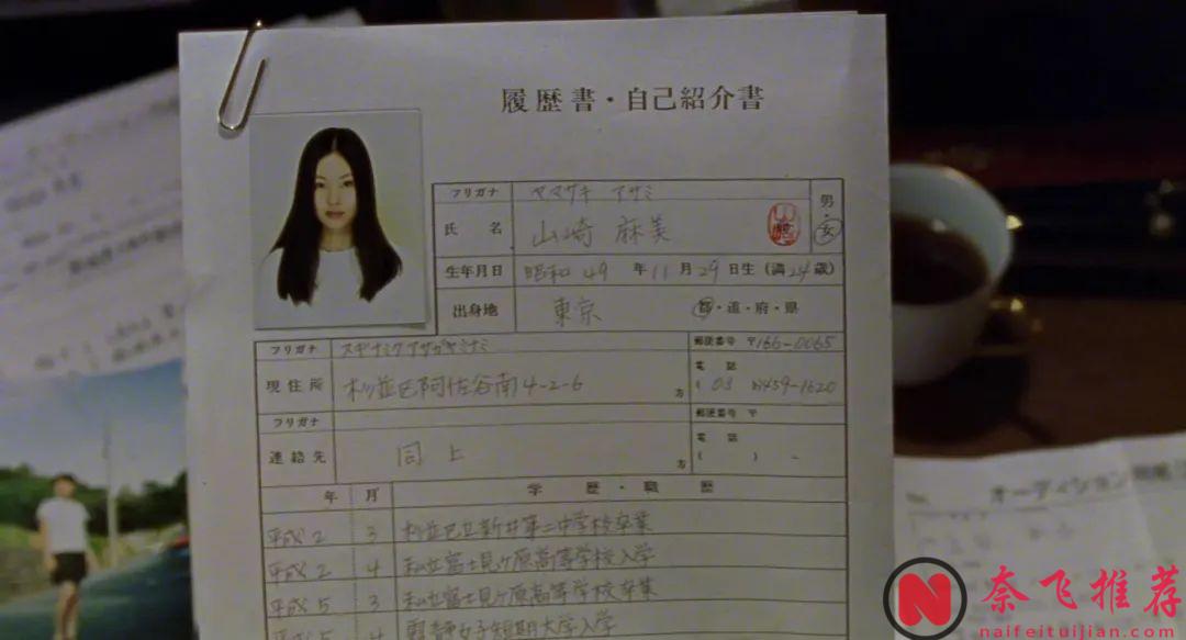 世界十大禁片之一的《切膚之愛》，心理承受能力差者勿入！