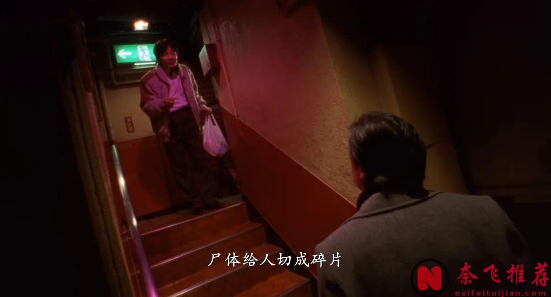 世界十大禁片之一的《切膚之愛》，心理承受能力差者勿入！