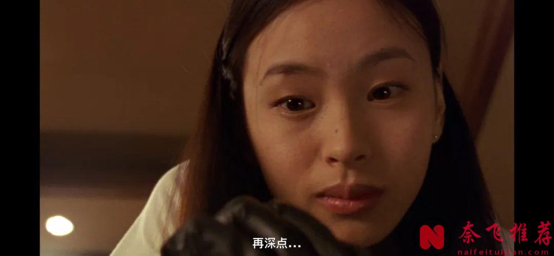 世界十大禁片之一的《切膚之愛》，心理承受能力差者勿入！