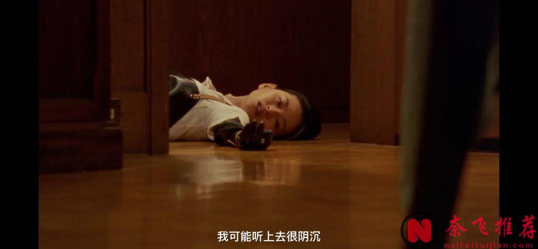 世界十大禁片之一的《切膚之愛》，心理承受能力差者勿入！