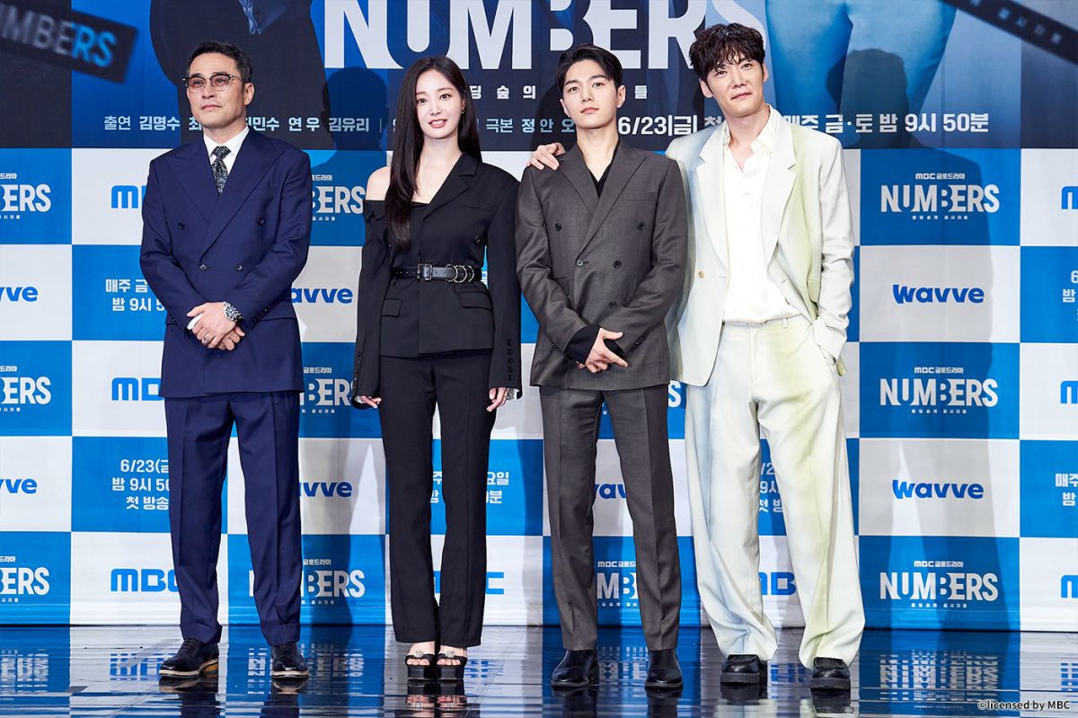 《Numbers：大厦之林的监视者们》韩国第一部会计师题材电视剧：L金明洙与崔振赫共助实现正义！