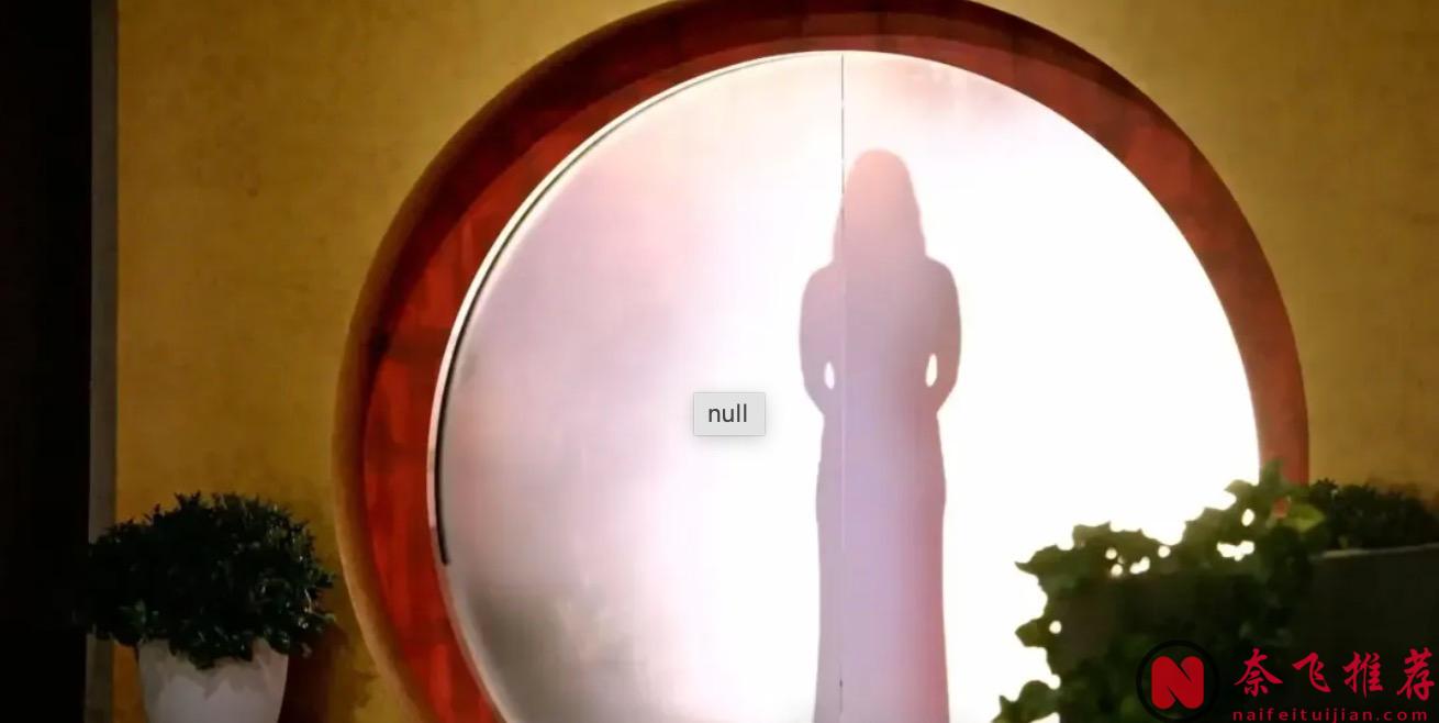 不見面只聊天，聊成了就訂婚！這麼刺激的嗎？？