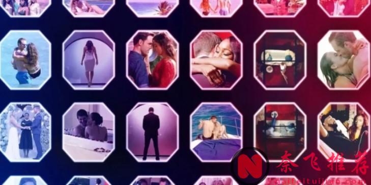 不見面只聊天，聊成了就訂婚！這麼刺激的嗎？？