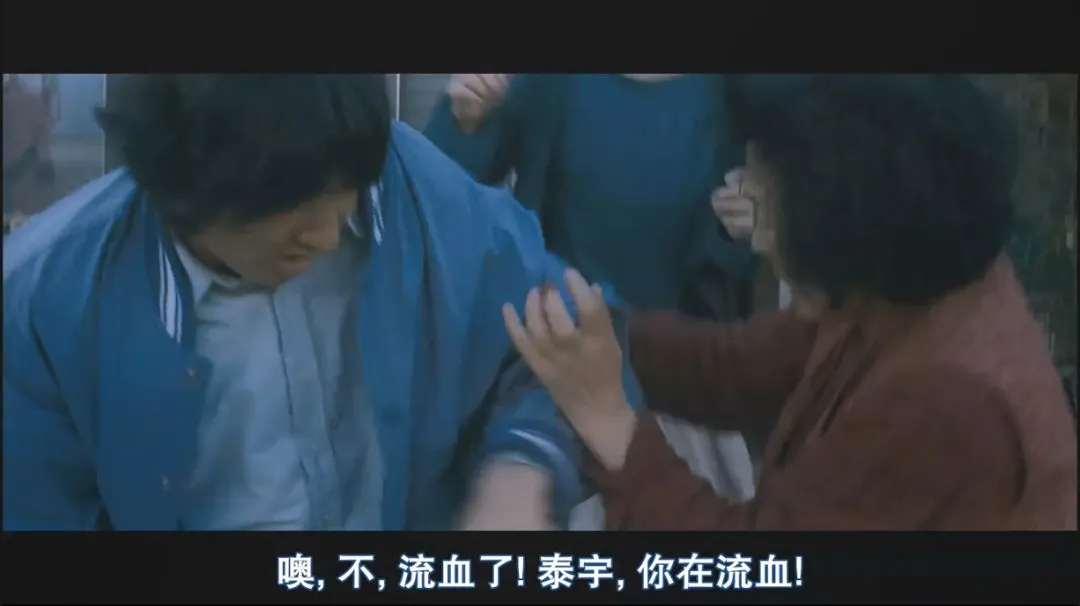 限制級燒腦韓影《母親/骨肉同謀/非常母親》！不是恐怖片，卻令人感到脊背發涼