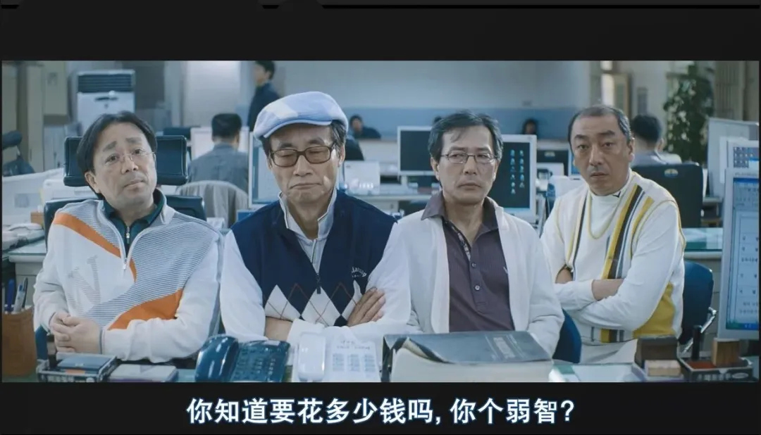 限制級燒腦韓影《母親/骨肉同謀/非常母親》！不是恐怖片，卻令人感到脊背發涼