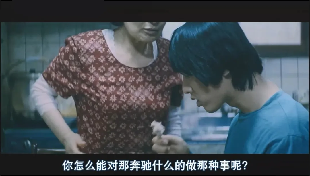 限制級燒腦韓影《母親/骨肉同謀/非常母親》！不是恐怖片，卻令人感到脊背發涼
