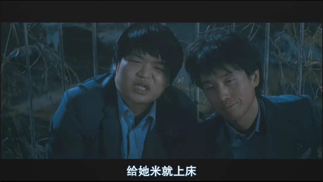 限制級燒腦韓影《母親/骨肉同謀/非常母親》！不是恐怖片，卻令人感到脊背發涼