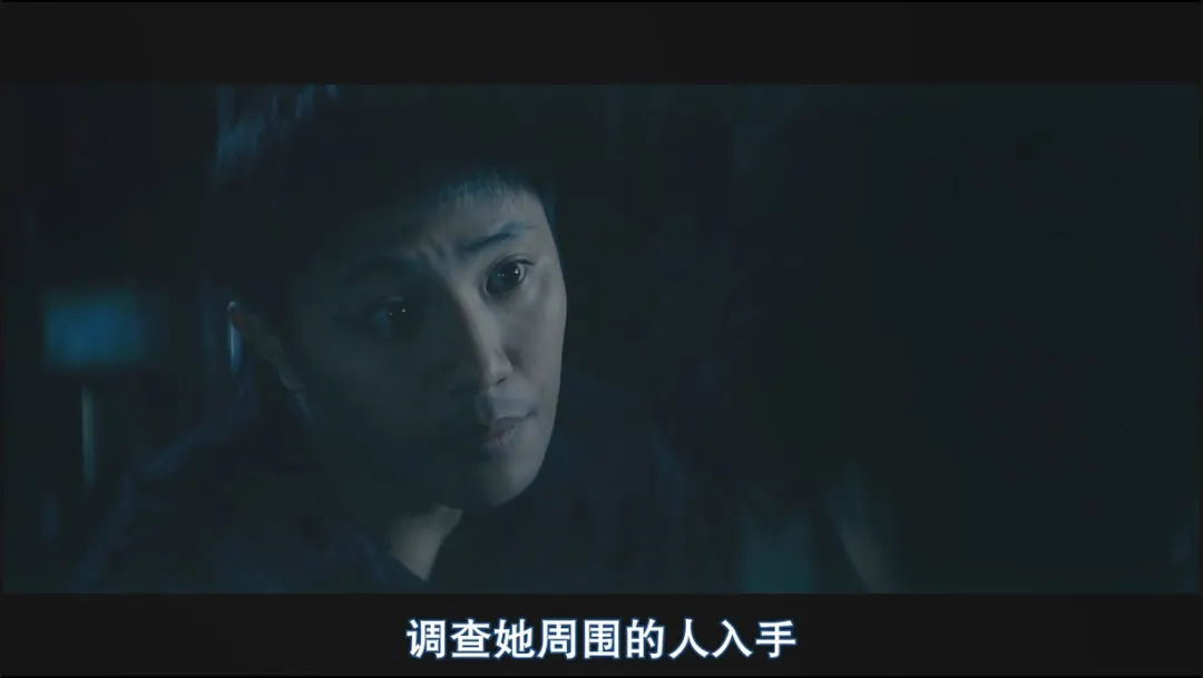 限制級燒腦韓影《母親/骨肉同謀/非常母親》！不是恐怖片，卻令人感到脊背發涼